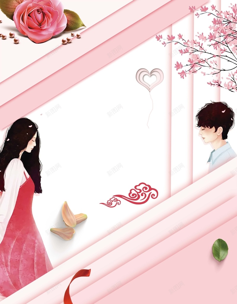 卡通手绘七夕情人节促销活动psd设计背景_新图网 https://ixintu.com 七夕 丝带 促销 卡通 情人节 情侣 手绘 活动 玫瑰