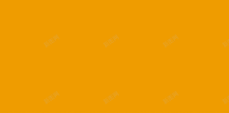 游乐园游玩狂欢H5背景psd设计背景_新图网 https://ixintu.com H5 嘉年华 太阳 游乐园 激情 狂欢 白云 绿叶 蓝天