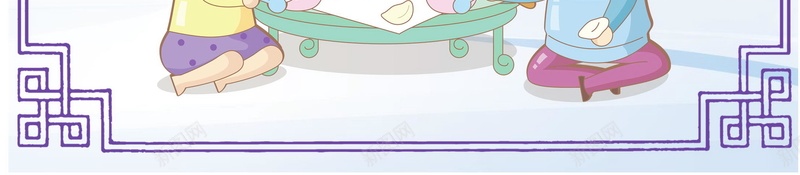 二十四节气之冬至吃水饺psd设计背景_新图网 https://ixintu.com 二十四节气 农历立冬 冬天 冬天到了 冬至 分层文件 吃水饺 复古 平面设计 源文件 立冬 立冬节气 雪地 雪花 高清