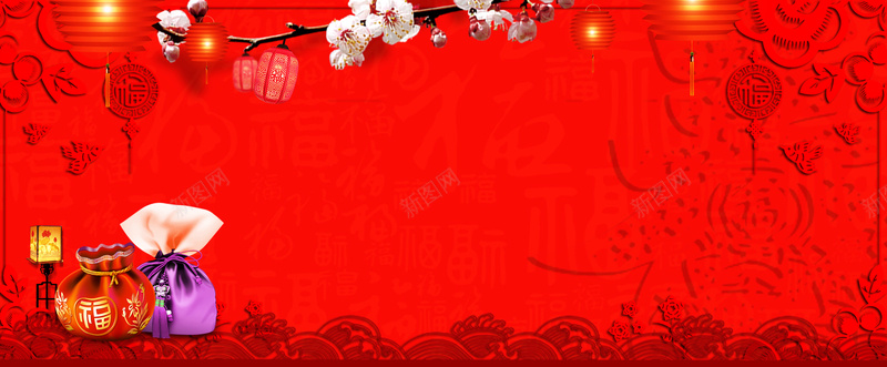 喜庆中国风背景海报psd_新图网 https://ixintu.com 中式底纹 剪影 喜庆中国风 桃花 海浪 灯架 灯笼 背景海报 钱袋