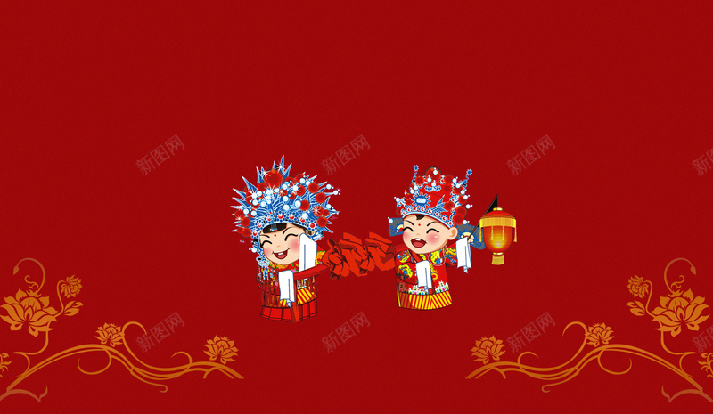 卡通中式新郎新娘婚庆海报背景模板psd设计背景_新图网 https://ixintu.com 中式新郎 卡通 婚庆海报 婚庆背景 新娘 海报模板 背景模板