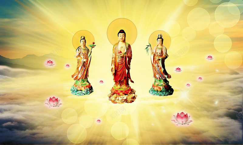 西方三圣海报背景jpg设计背景_新图网 https://ixintu.com 云彩 云海 光斑 光芒 天空 宗教 广告设计模板 放射 海报设计 荷花 西方三圣 观音菩萨 观音菩萨图片 阿弥陀佛