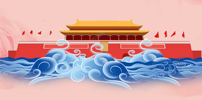 党建十九大精神长征胜利81周psd设计背景_新图网 https://ixintu.com 党建 十九大 十九大精神 抗战胜利 红军 长征精神 长征胜利 长征胜利81周年