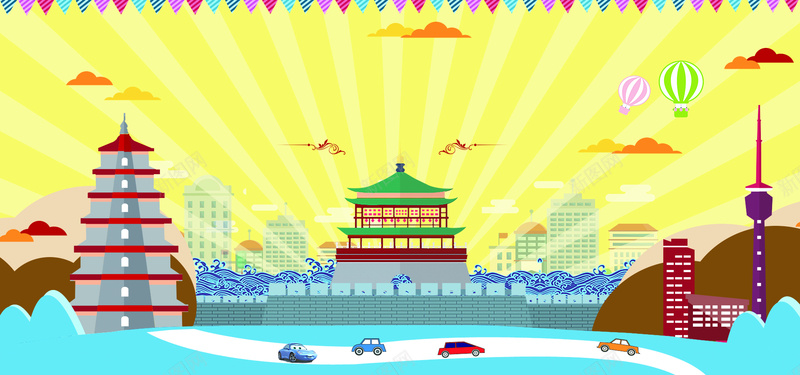 西安旅游卡通黄色活动海报背景背景