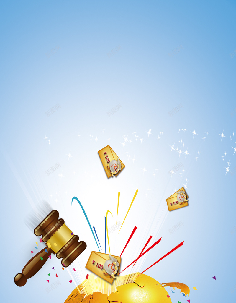 金色砸蛋游戏活动背景psd设计背景_新图网 https://ixintu.com H5 促销 活动 游戏 砸蛋 素材 背景 金色