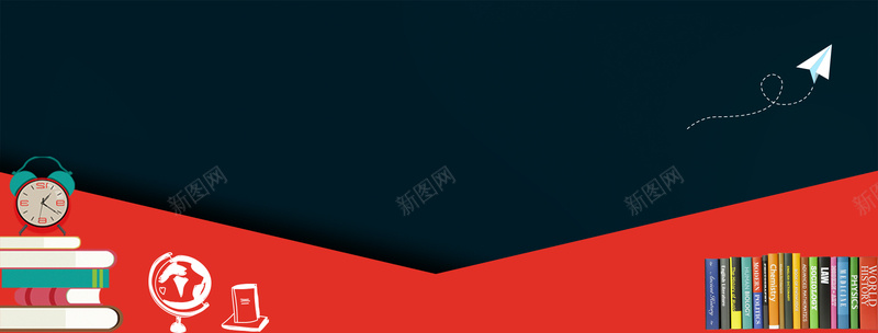 暑假学习提高班招生几何背景psd设计背景_新图网 https://ixintu.com 专业培训 培训班 培训班招生 培训班海报 才艺兴趣班 才艺兴趣班培训 技能培训 教育培训展板设计 暑