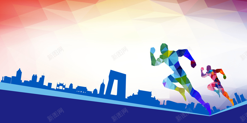 奔跑人物剪影炫丽背景psd设计背景_新图网 https://ixintu.com 人物剪影 几何 奔跑 彩虹 扁平 渐变 炫丽背景 白色 运动
