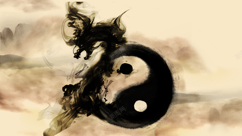 中国风海报广告背景psd设计背景_新图网 https://ixintu.com 中国风 太极图 太极水墨画 广告 水墨 海报 画册 背景 阴阳图