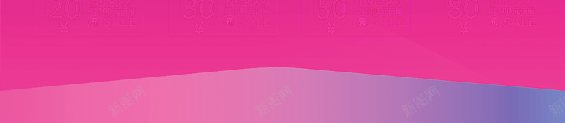超级狂欢节海报背景psd设计背景_新图网 https://ixintu.com 双11来了 天猫 提前购 新品上市 淘宝 电商促销 疯狂抢购 聚划算 超级狂欢节