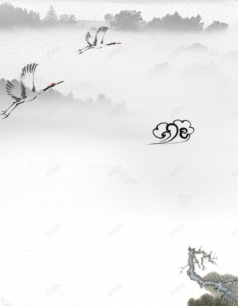 中国风水墨画psd分层H5背景psd设计背景_新图网 https://ixintu.com H5背景 中国风 传统 古典 古典文化 古风设计 墨染 水墨画 风山水情