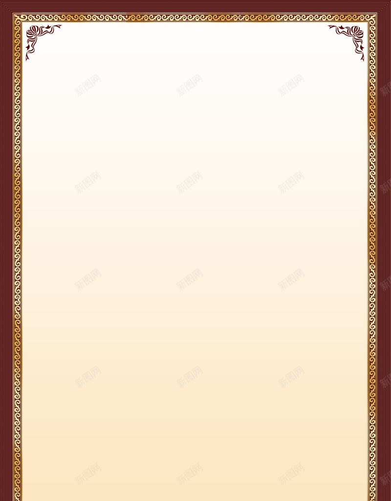 复古宣传页边框背景psd设计背景_新图网 https://ixintu.com 复古 宣传单 宣传页 纹理 背景 质感 边框