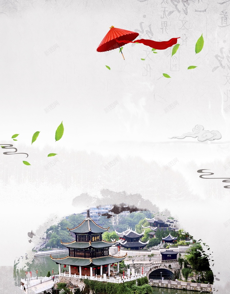自然清新贵州印象旅游psd设计背景_新图网 https://ixintu.com 分层文件 平面设计 旅游 源文件 贵州 贵州印象 贵州地标 贵州建筑 贵州建设 贵州旅游 贵州旅游文化 贵州美景 贵州风光 贵州风景 高清