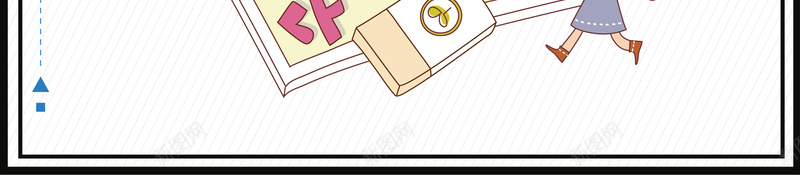 幼儿班招生卡通趣味学习培训背景psd设计背景_新图网 https://ixintu.com 卡通招生海报 卡通早交班 卡通海报 少儿招生 幼儿早教班 幼儿海报 招生海报 早教班海报 简约海报