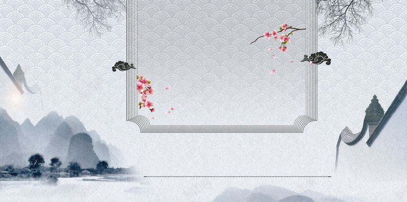 简约新中式地产海报背景jpg设计背景_新图网 https://ixintu.com 古典 古建筑 地产 家乡 幸福源头 徽派 新中式 旅游 河流 源头 灰白 祥云 秦淮 简约