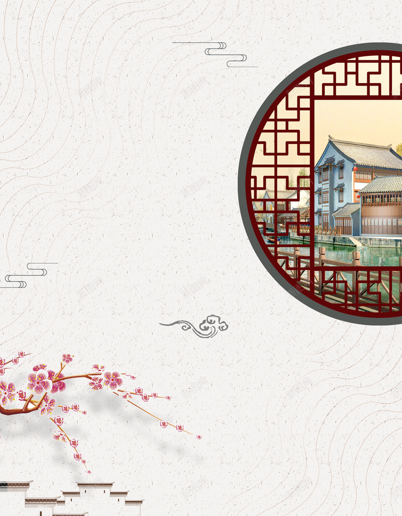 中国风庭院江南房地产海报psd分层背景psd设计背景_新图网 https://ixintu.com psd分层 中国风 古典建筑 庭院 房地产 梅花 江南 海报 背景