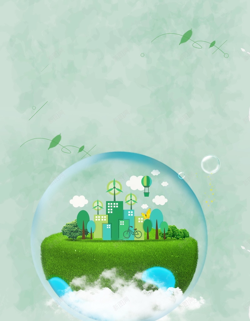 风能发电蓝色科技城市健康psd设计背景_新图网 https://ixintu.com 分层文件 地球 太阳能 太阳能发电 太阳能电池板 太阳能电站 平面设计 新能源 源文件 环保 电池板 能源科技 节能 风力发电 风能 高清