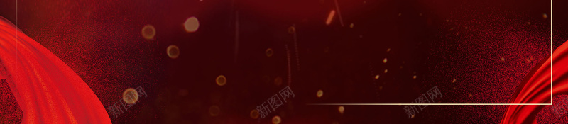 盛大开业红色重磅出击广告psd设计背景_新图网 https://ixintu.com 促销宣传 大气喜庆 开业 开业促销 开业广告 开业庆典 开业庆典活动 感恩大酬宾 新店开业 活动促销 活动宣传盛大开业重磅出击 海报 盛大开业 重磅出吉