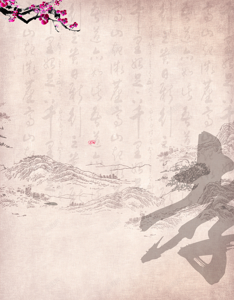 古风树枝底纹文字中国风背景psd设计背景_新图网 https://ixintu.com 中国风 古风 底纹 文字 树枝 素材 背景 背景素材