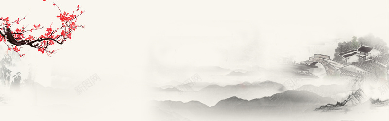 中国风水墨风格bannerpsd设计背景_新图网 https://ixintu.com 中国风 水墨 水墨中国 水墨山水 水墨梅花 水墨红梅 水墨风格 红梅