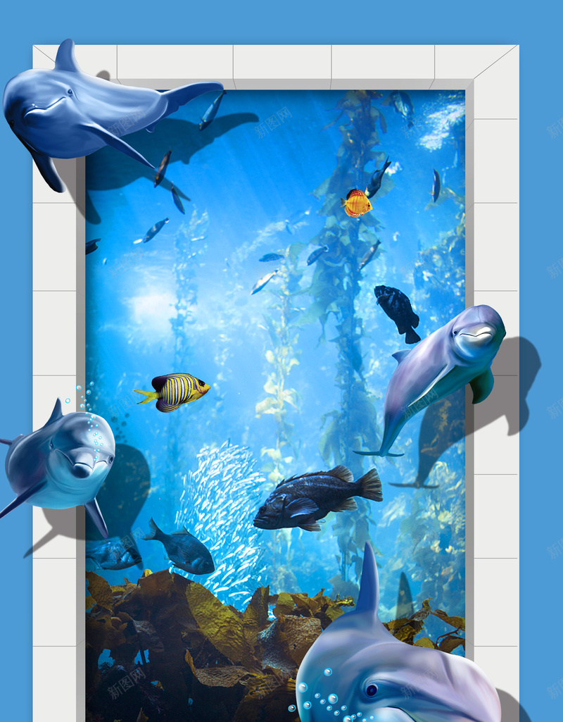 蓝色创意海底世界游玩海报背景jpg设计背景_新图网 https://ixintu.com 你好夏天 冰爽盛夏 动物园 夏季促销 夏日激情 天堂 旅游玩 海底 海洋世界 热带鱼 热情 珊瑚