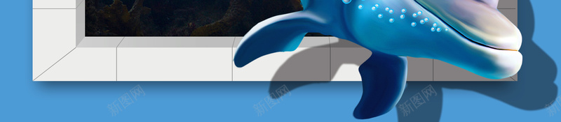 蓝色创意海底世界游玩海报背景jpg设计背景_新图网 https://ixintu.com 你好夏天 冰爽盛夏 动物园 夏季促销 夏日激情 天堂 旅游玩 海底 海洋世界 热带鱼 热情 珊瑚