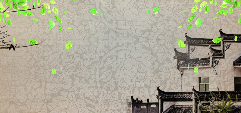 中国风徽式建筑风绿叶纹理灰色背景psd设计背景_新图网 https://ixintu.com 中国画 中国风 古典 唯美 墨水 复古 大气 广告 文艺 水墨 素材 绘画 背景 设计