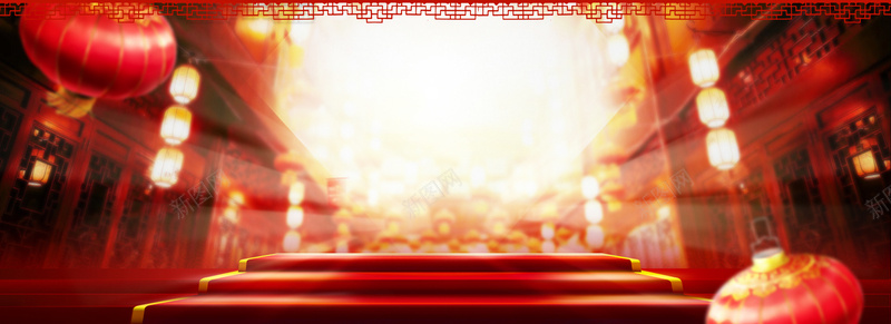 年货节背景psd设计背景_新图网 https://ixintu.com 喜庆 多彩 开心 红灯笼 红色