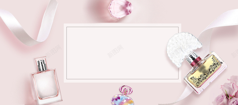 淘宝冬季香水粉色大促bannerpsd设计背景_新图网 https://ixintu.com 丝带 优惠 大促 大气 奢华 淘宝 清新 电商 粉色 美妆 香水 高端