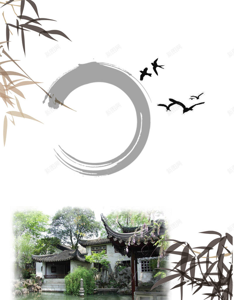 自我介绍中国风H5背景psd设计背景_新图网 https://ixintu.com 中国风 介绍背景 国风 圆圈 泼墨 白云 竹叶 竹子 自我介绍 蓝色