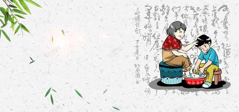 复古风忠孝仁义宣传海报背景图psd设计背景_新图网 https://ixintu.com 24孝 名言 孝字 孝敬父母 孝文化 孝礼 孝经 孝顺 忠 忠孝 忠孝文化 慈孝 百善孝为先 百善孝为先图片 行孝