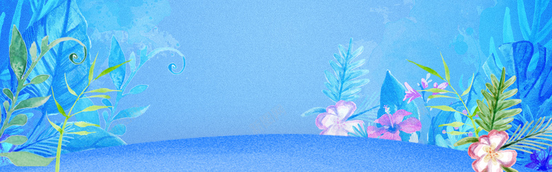 夏季文艺小清新颗粒感蓝色植物背景psd设计背景_新图网 https://ixintu.com 夏天 夏天你好 夏天图 夏天展架 夏天广告 夏天来了 夏天海报 夏天背景 玩转夏日 缤纷盛夏