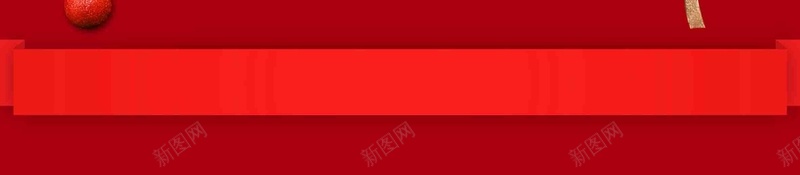 简约大气圣诞元旦年终大聚惠节日海报psd设计背景_新图网 https://ixintu.com christmas 元旦 圣诞 圣诞插画 圣诞新年 圣诞狂欢 圣诞狂欢节 圣诞节 平安夜 平安夜快乐