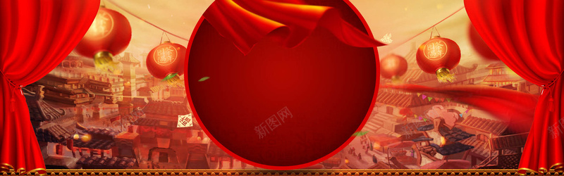 春节中国风红色淘宝海报背景jpg设计背景_新图网 https://ixintu.com 北京 压岁钱 回家过年 年夜饭 打烊 旅游 春运 标题框 灯笼 电商 红包 红绸 联欢晚会 鸡年