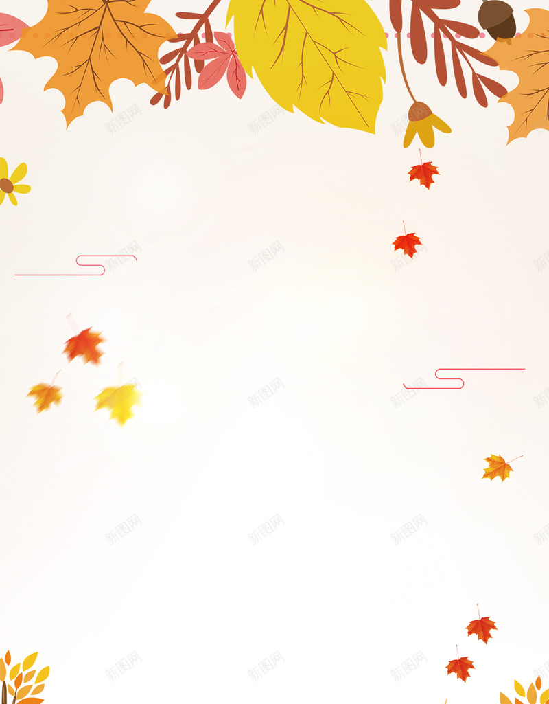 秋季季末清仓时尚风格海报psd设计背景_新图网 https://ixintu.com 卡通 惠动金秋 旅游 旅游海报 爱情 秋天 秋天景色 秋季旅游 秋意正浓 秋游 秋韵 等待 等待爱情