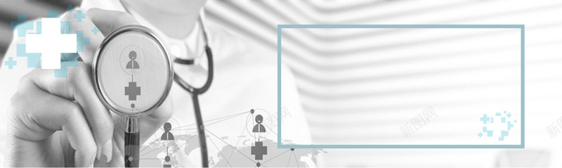 医生医疗健康广告banner背景海报jpg设计背景_新图网 https://ixintu.com banner 健康 医学 医学背景图片 医护 医理 医生 医疗 医疗设备 听诊器 大气 广告 开心 海报 简约 背景