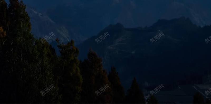 风景摄影H5jpg_新图网 https://ixintu.com 墨蓝 夜晚 安静 摄影 星空 远山 风景 黑色