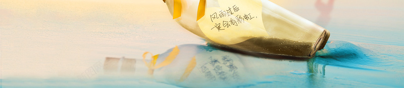 一月你好小清新文艺bannerpsd设计背景_新图网 https://ixintu.com 2018 一月你好 二月 促销 元宵 冬至 年终大 年货 感恩钜惠 新年 春节 狗年 腊八 贺岁除夕