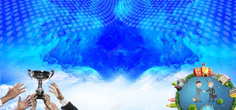 简约蓝色大气商务创意背景psd设计背景_新图网 https://ixintu.com 全面招商 商业地产招商 店铺招商 招商 招商加盟 招商广告 招商海报 火热招商 火爆招商 盛大招商