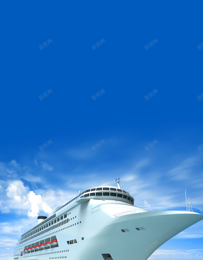 蓝色简约大气国际海关日宣传海报psd设计背景_新图网 https://ixintu.com 国际海关日 国际海关节 国际节日宣传海报 大气 打击假冒和盗版 海关 简约 蓝色