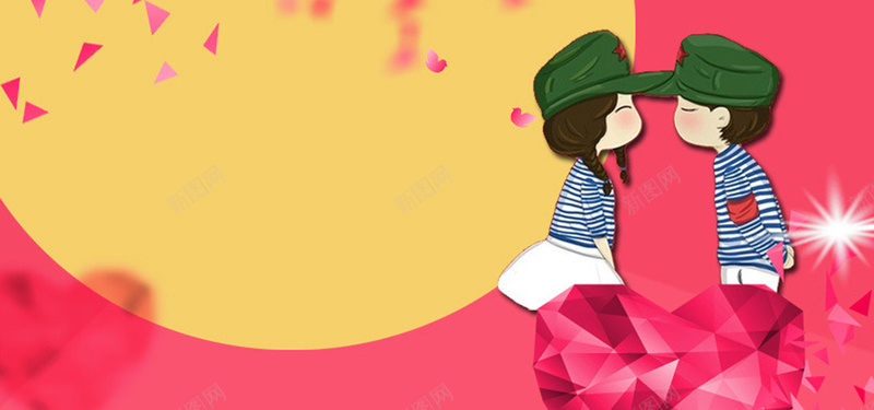 情人节卡通红色海报banner背景jpg设计背景_新图网 https://ixintu.com 214 banner 亲吻 卡通 幸福 心形 恋爱 情人节 星光 浪漫 海报 爱情 男女 红色 背景 黄色