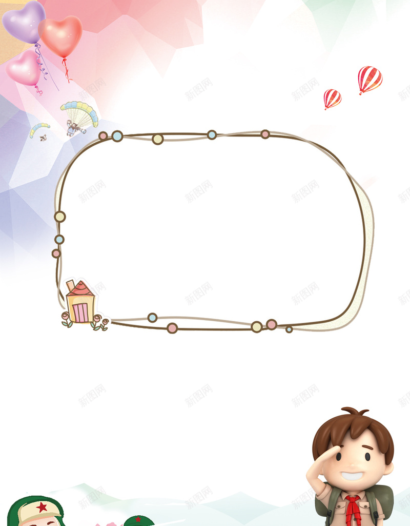 学习雷锋精神海报背景psd_新图网 https://ixintu.com 企业文化 党建 学习雷锋精神 学雷锋 学雷锋日 榜样 雷锋 雷锋好榜样 雷锋展板 雷锋精神