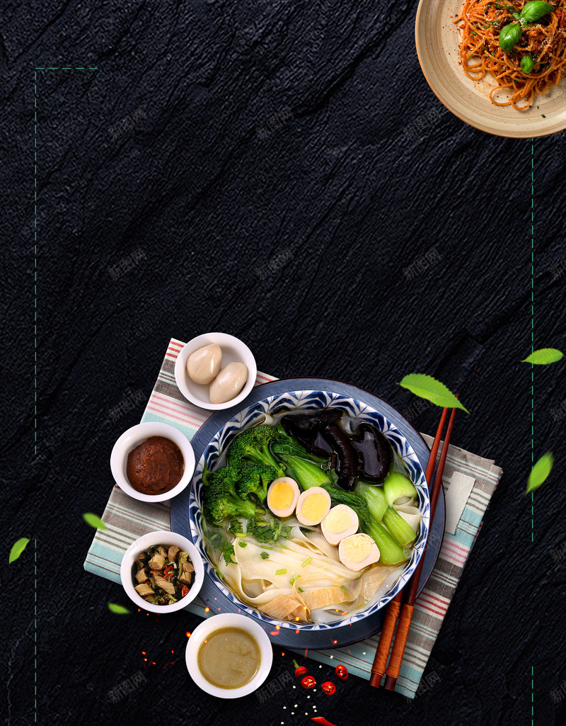传统中式面馆面食psd设计背景_新图网 https://ixintu.com 中华美食 传统 传统面 古典 宣传 拉面 洋葱 海报 炸酱面 牛肉面 特色 碗杂面 简约 美食 胡萝卜 菜单 辣椒 面条 面点 面食 面馆 香菜 骨汤面