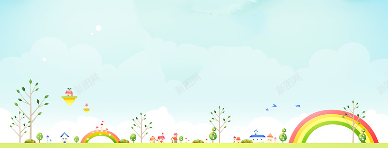 花草卡通背景bannerpsd设计背景_新图网 https://ixintu.com banner 卡通 小树 小鸟 彩虹 手绘 海报banner 童趣 背景 花草