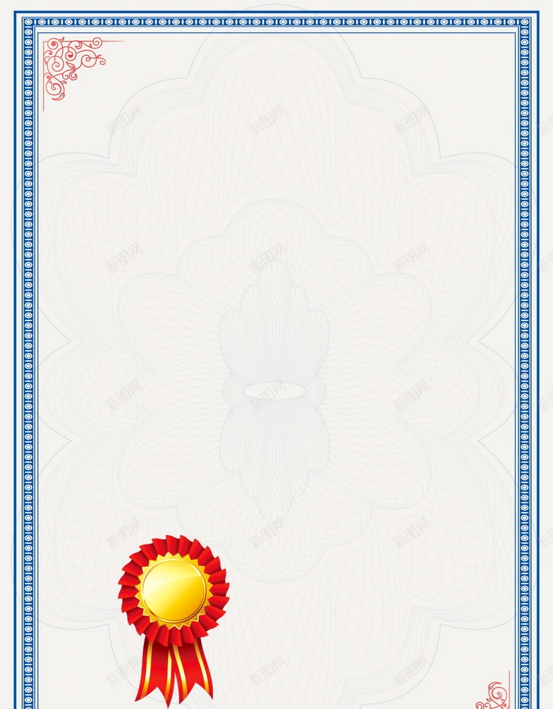 荣誉证书竖版证书背景psd_新图网 https://ixintu.com PSD源文件 PSD素材 企业证书 优秀员工 分层文件 授权证书 教育证书 最佳员工证书 欧式花纹证书 背景模板 背景海报 背景素材 荣誉 荣誉证书 荣誉证书排版 销售冠军榜 销售冠军证书 销售看板 高清背景