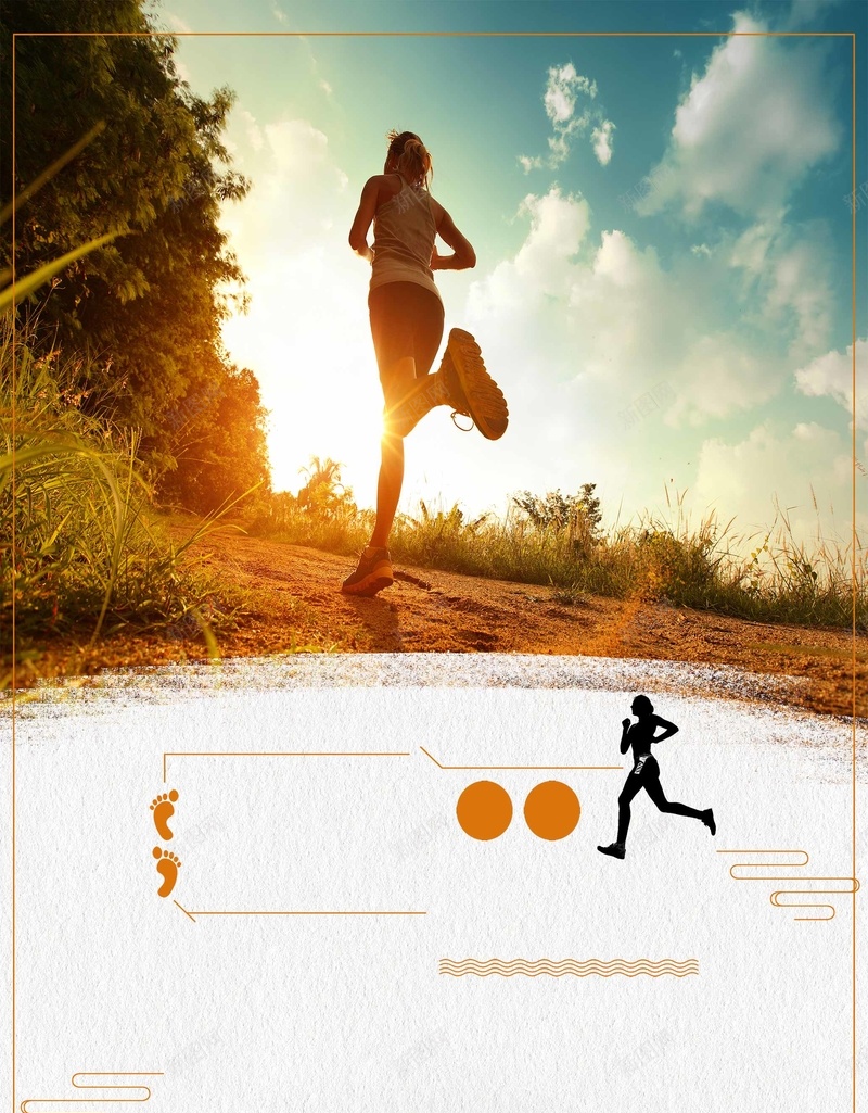 健身跑步运动宣传psd分层psd设计背景_新图网 https://ixintu.com psd 健身 分层 宣传 晨跑 美女 跑步 运动 锻炼