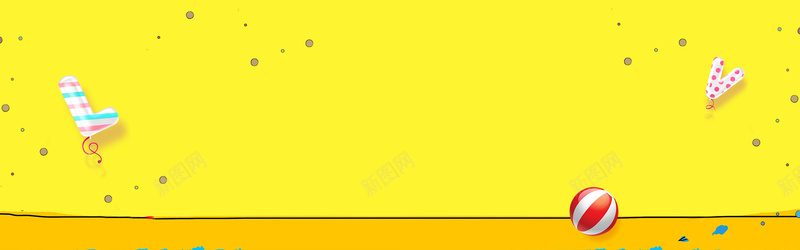 黄色清新卡通手绘电商促销bannerpsd设计背景_新图网 https://ixintu.com 促销banner 儿童促销 卡通 手绘 清新 玩具 电商 皮球 童真 黄色
