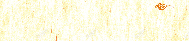 简约麻辣烫宣传单背景psd设计背景_新图网 https://ixintu.com 串串 单 宣传单 封面 海报 火锅 辣椒 食物 餐厅 餐饮 鱿鱼 麻辣烫 麻辣烫宣传单图片图片下载