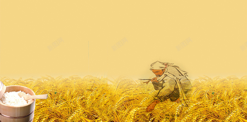 黄色麦田农民节约粮食h5背景