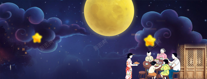 中秋节全家团聚卡通手绘蓝色bannerpsd设计背景_新图网 https://ixintu.com 中秋节 中秋节中秋 中秋节字 中秋节展板 中秋节广告 中秋节快乐 中秋节海报 中秋节背景 中秋节设计