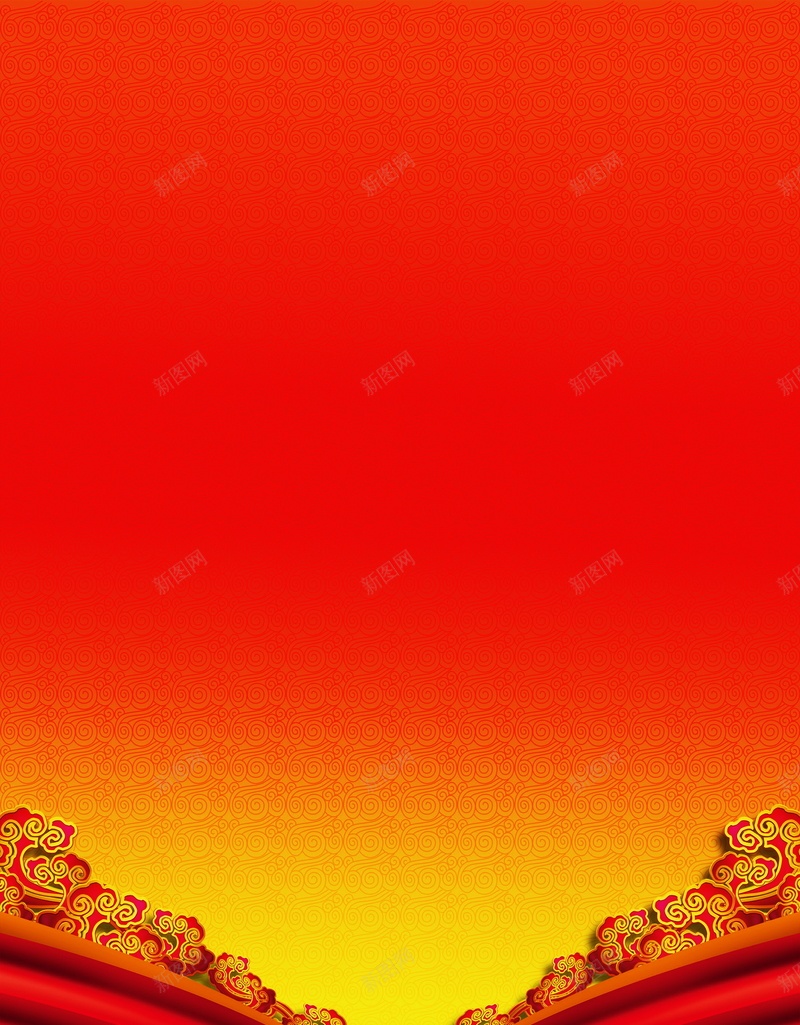 红色花纹广告背景psd设计背景_新图网 https://ixintu.com PSD 喜庆 平面 广告 模板 海报 素材 红色 纹理 背景 花纹